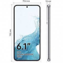 Samsung Galaxy S22 8/256 ГБ, Белый фантом - фото 11