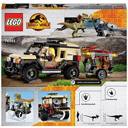 Конструктор LEGO 76951 Jurassic World Транспорт пирораптора и дилофозавр - фото 8