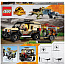 Конструктор LEGO 76951 Jurassic World Транспорт пирораптора и дилофозавр - фото 16