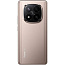 Xiaomi Redmi Note 14 Pro+ 5G 8/256 ГБ RU, Sand Gold - фото 10