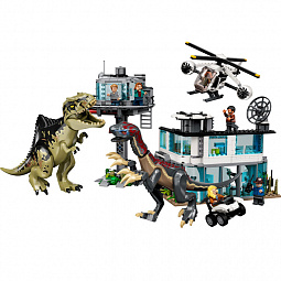 Конструктор LEGO 76949 Jurassic World Атака Гиганотозавров и Теризинозавров - фото 1