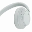 Беспроводные наушники Sony WH-CH720N, белый, Уценка - фото 9