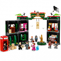 Конструктор Lego 76403 Harry Potter Министерство магии - фото 2