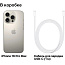 Apple iPhone 16 Pro Max 256GB, Natural Titanium EU - фото 18