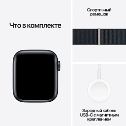 Apple Watch SE 2023 GPS 40mm Aluminum Case with Sport Loop, Midnight (Тёмная ночь), MRE03 - фото 7