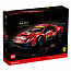 Конструктор LEGO Technic 42125 Ferrari 488 GTE AF Corse #51 - фото 13