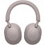 Беспроводные наушники Sony WH-1000XM5, Розовый - фото 8