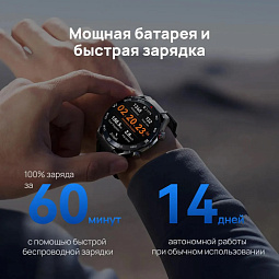 Умные часы HUAWEI WATCH Ultimate (CLB-B19), черный - фото 10