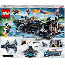 Конструктор LEGO Marvel Super Heroes 76153 Avengers Геликарриер - фото 3