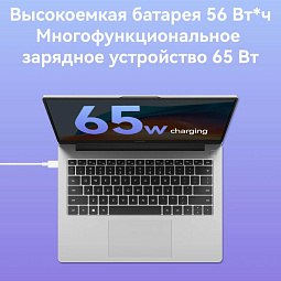 Ноутбук Huawei MateBook D 14 53013XFP, IPS, Intel Core i5 12450H, 16 ГБ 512 ГБ SSD, Win 11 Home, серый космос, RU - фото 9