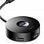 USB - хаб Baseus round box HUB adapter USB3.0 to USB3.0*1+USB2.0*3 1m Black - фото 11