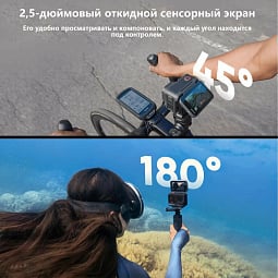 Экшн-камера Insta360 AcePro 2 8K AI-Powered Action Camera Dual Battery Bundle, черный - фото 9