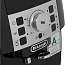 Кофемашина De'Longhi Magnifica S ECAM 22.110.B Черный RU - фото 28