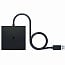 Sony PlayStation VR2 PC Adapter черный - фото 5