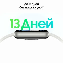 Смарт-часы Samsung Galaxy Fit 3 (SM-R390) 40mm, серебристый - фото 8
