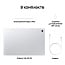 Samsung Galaxy Tab S10 FE 10.9' 8/128 ГБ Wi-Fi + Cellular, серебристый - фото 24