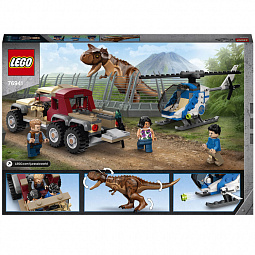 Конструктор LEGO Jurassic World 76941 Погоня за карнотавром - фото 4