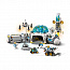 Конструктор LEGO City Space Port 60350 Лунная научная база - фото 13