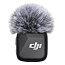 Беспроводной микрофон DJI Mic Mini (1 TX + 1 RX), черный - фото 17