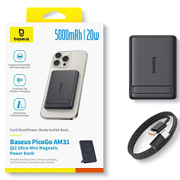 Внешний аккумулятор MagSafe Baseus PicoGo AM31 5000mAh 20W Cosmic Black - фото 8