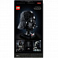 Конструктор LEGO Star Wars 75304 Шлем Дарта Вейдера - фото 14