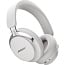 Беспроводные наушники Bose QuietComfort Ultra Headphones (2nd Gen), White - фото 7