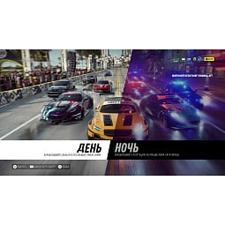 Игра Need for Speed Heat для PlayStation 4,PlayStation 5 (Русская версия) - фото 8